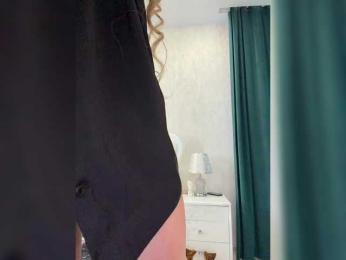 _Ellidi_ — Bongacams recorded stream image, 11.02.2026 02:30