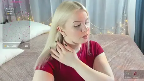 Tasty_booty — Stripchat recorded stream image, 11.02.2026 01:20
