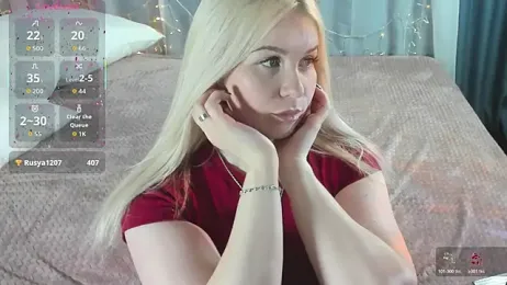 Tasty_booty — Stripchat recorded stream image, 11.02.2026 01:20