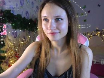 Armura — Bongacams recorded stream screenshot (11 Feb 2026)