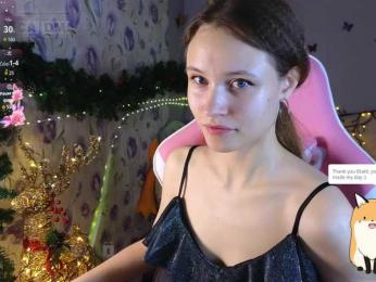 Armura — Bongacams recorded stream screenshot (11 Feb 2026)