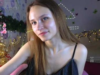 Armura — Bongacams recorded stream screenshot (11 Feb 2026)