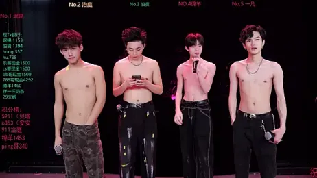EXO-cbz2 — Stripchat recorded stream screenshot (11 Feb 2026)