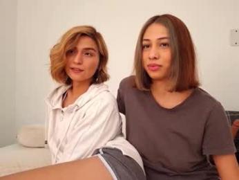 skyamber8v2 — Chaturbate recorded stream screenshot (11 Feb 2026)