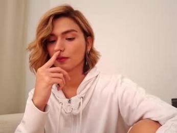 skyamber8v2 — Chaturbate recorded stream screenshot (11 Feb 2026)