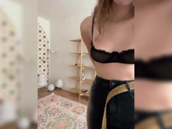 Chikipikin — Bongacams recorded stream screenshot (11 Feb 2026)