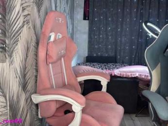 LallyRose — Bongacams recorded stream screenshot (11 Feb 2026)