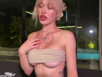 golden_alinee — Chaturbate recorded stream image, 11.02.2026 13:10