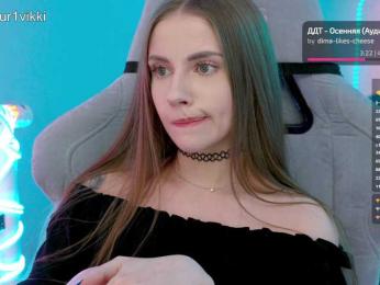 VikkiExtraCheese — Bongacams recorded stream screenshot (11 Feb 2026)