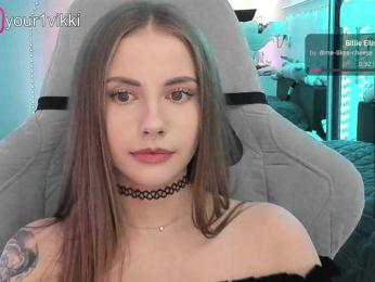 VikkiExtraCheese — Bongacams recorded stream screenshot (11 Feb 2026)