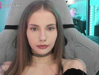 VikkiExtraCheese — Bongacams recorded stream screenshot (11 Feb 2026)