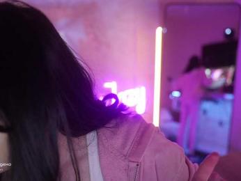 HorneyJozy — Bongacams recorded stream screenshot (11 Feb 2026)