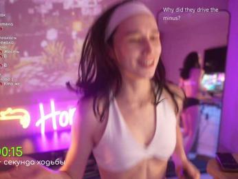 HorneyJozy — Bongacams recorded stream screenshot (11 Feb 2026)