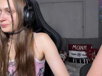 cutemilana_sexwife — Bongacams recorded stream image, 11.02.2026 20:50