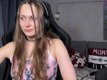 cutemilana_sexwife — Bongacams recorded stream image, 11.02.2026 20:50