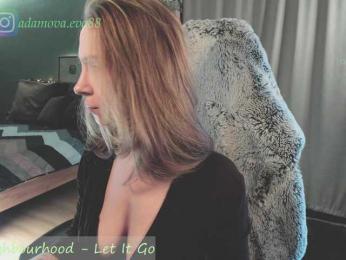 Adamova_Eva — Bongacams recorded stream screenshot (11 Feb 2026)