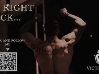 dominic_sullivan1 — Chaturbate recorded stream screenshot (12 Feb 2026)