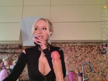 2badforyou — Chaturbate recorded stream screenshot (12 Feb 2026)