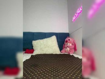 Mystique_Rose — Bongacams recorded stream image, 12.02.2026 12:10