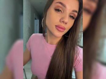 SweetyMia — Bongacams recorded stream screenshot (12 Feb 2026)