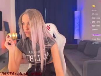 blush_mikki — Chaturbate recorded stream screenshot (12 Feb 2026)