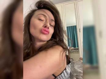 Dikiy_Angel — Bongacams recorded stream screenshot (12 Feb 2026)