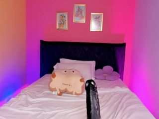 dani-moore — Camsoda recorded stream screenshot (12 Feb 2026)