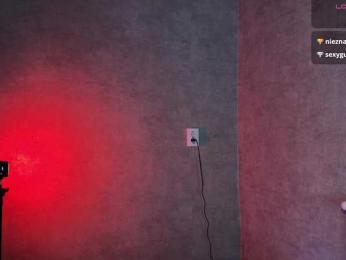 Melaminsy — Bongacams recorded stream screenshot (12 Feb 2026)