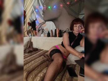 DianaAhTender — Bongacams recorded stream image, 12.02.2026 23:20