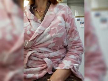 Pink-Lips — Bongacams recorded stream screenshot (12 Feb 2026)