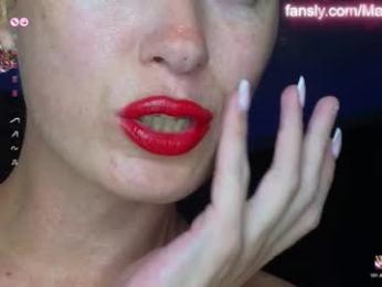 maruroche — Chaturbate recorded stream screenshot (13 Feb 2026)