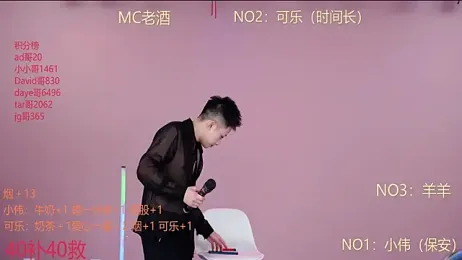 w-lucky — Stripchat recorded stream screenshot (13 Feb 2026)