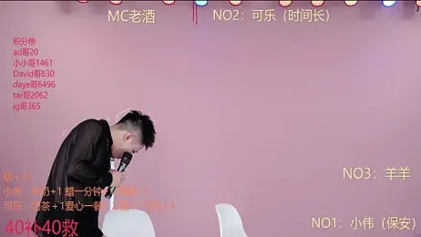 w-lucky — Stripchat recorded stream screenshot (13 Feb 2026)