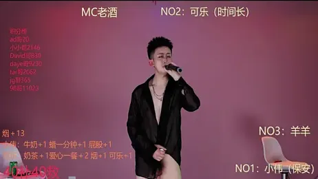 w-lucky — Stripchat recorded stream screenshot (13 Feb 2026)