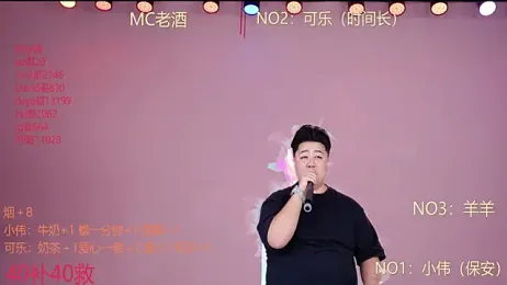 w-lucky — Stripchat recorded stream screenshot (13 Feb 2026)