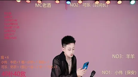 w-lucky — Stripchat recorded stream screenshot (13 Feb 2026)