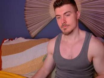 eddieds — Chaturbate recorded stream screenshot (14 Feb 2026)