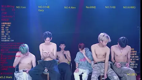 AAA-winner — Stripchat recorded stream image, 14.02.2026 03:30