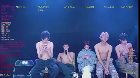 AAA-winner — Stripchat recorded stream image, 14.02.2026 03:30