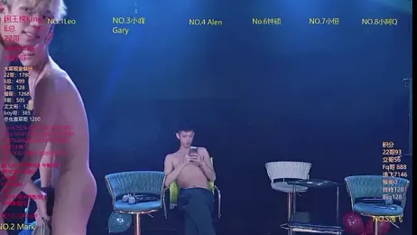 AAA-winner — Stripchat recorded stream image, 14.02.2026 03:30