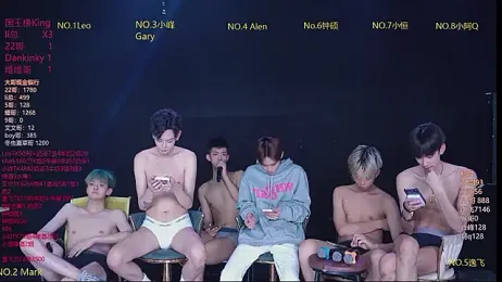 AAA-winner — Stripchat recorded stream image, 14.02.2026 03:30