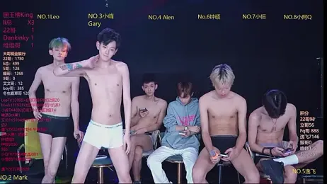 AAA-winner — Stripchat recorded stream image, 14.02.2026 03:30