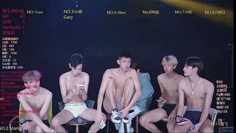 AAA-winner — Stripchat recorded stream image, 14.02.2026 03:30