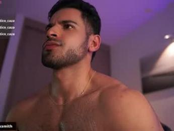 rick_smith153 — Chaturbate recorded stream screenshot (14 Feb 2026)