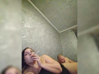 Cleopatra1990 — Bongacams recorded stream image, 14.02.2026 13:00