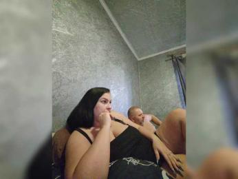 Cleopatra1990 — Bongacams recorded stream image, 14.02.2026 13:00