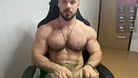 wannaseeyoursmile — Stripchat recorded stream image, 14.02.2026 15:10