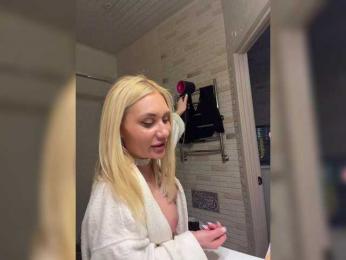 Tvoyasamka77 — Bongacams recorded stream image, 14.02.2026 17:40