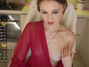 kistochkaa — Bongacams recorded stream screenshot (14 Feb 2026)