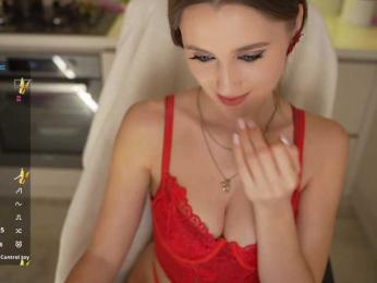 kistochkaa — Bongacams recorded stream screenshot (14 Feb 2026)